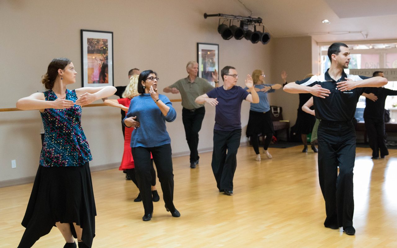 Areté Dance Center — Los Altos