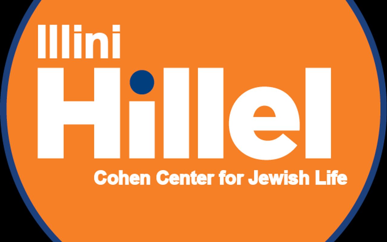 Illini Hillel - Cohen Center for Jewish Life