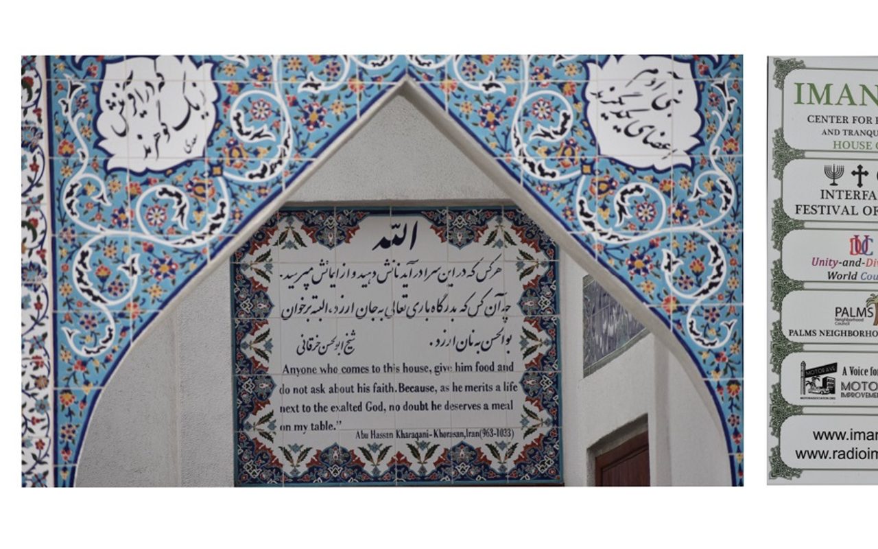 IMAN Foundation (Iranian-American Muslim Association of North America) — Los Angeles