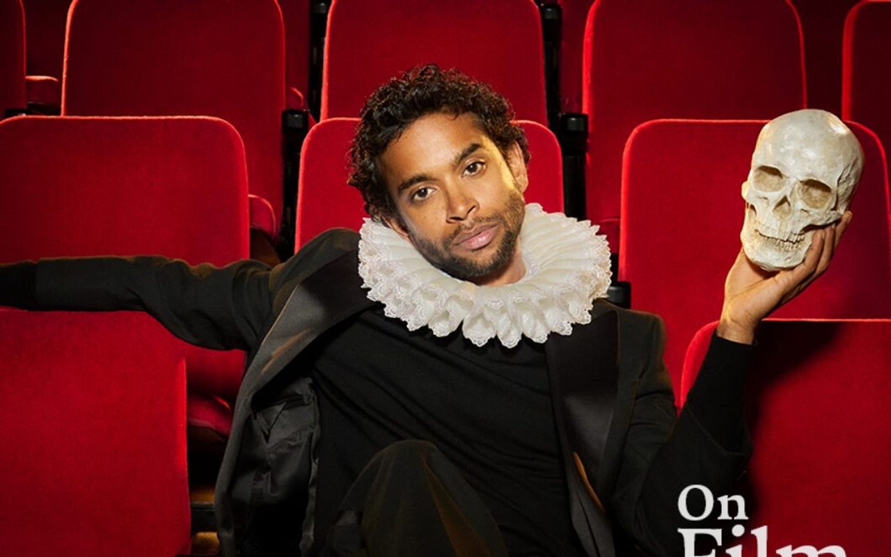 Symphony Space — New York