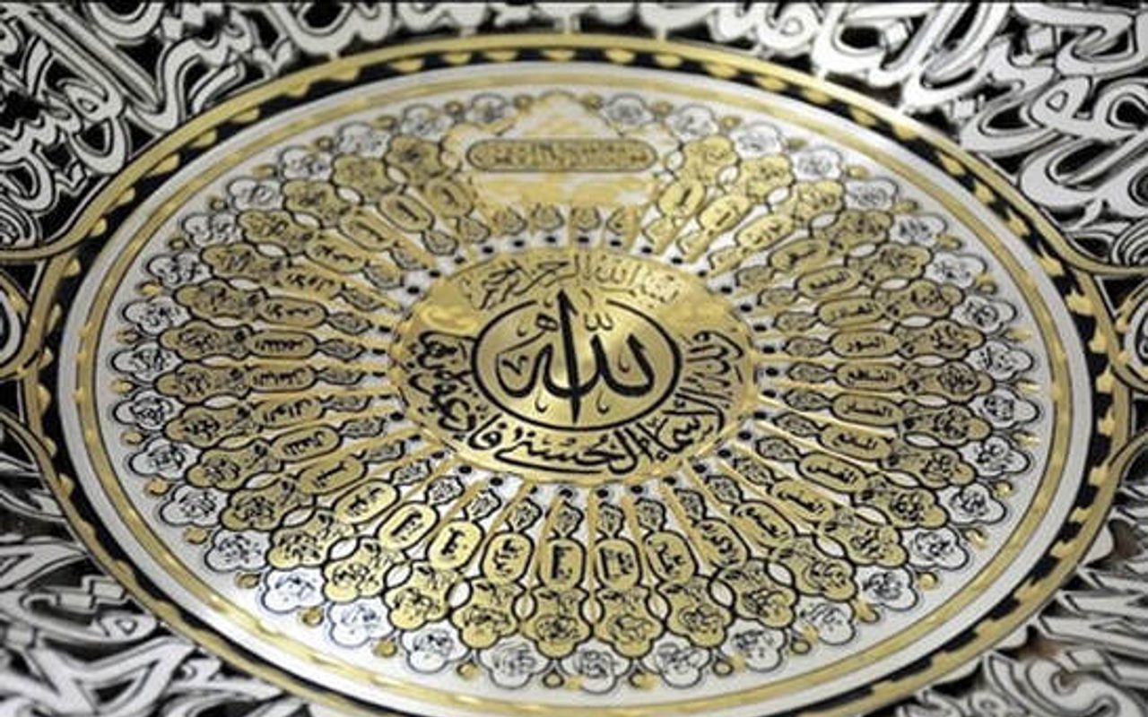 Islamic Cultural Center — Newport