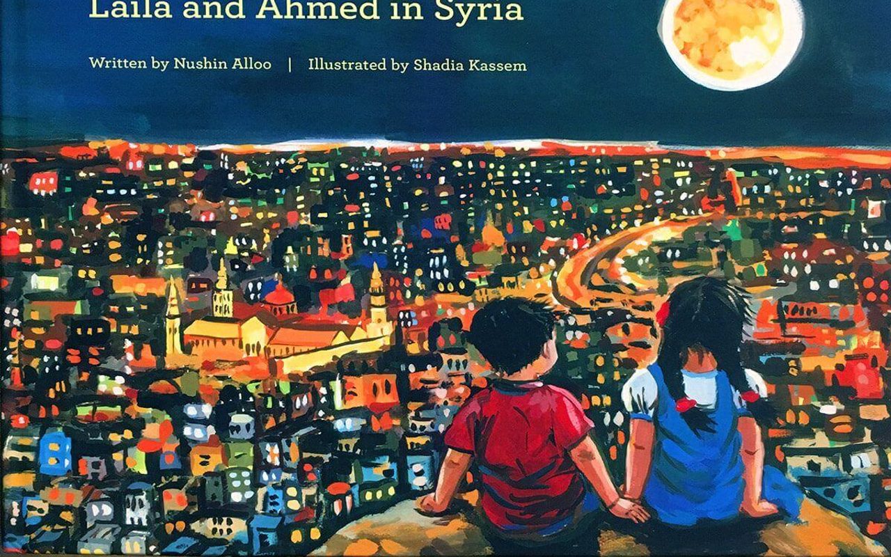 Muzeo Museum and Cultural Center — Anaheim