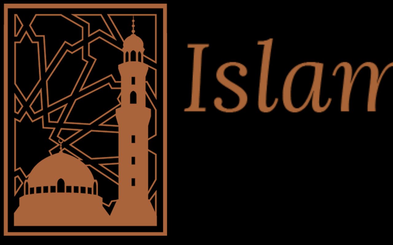 Islamic Society of Boston Cultural Center — Boston