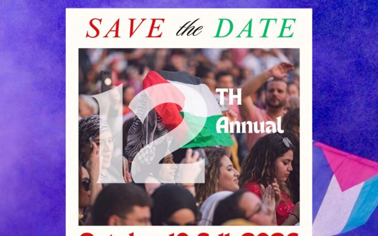 The Palestinian American Cultural Center - Houston — Houston