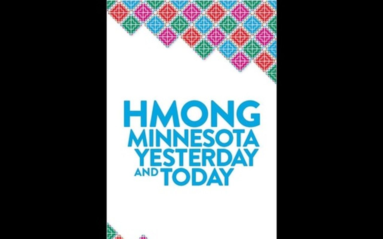 Hmong Cultural Center Of Minnesota — Saint Paul