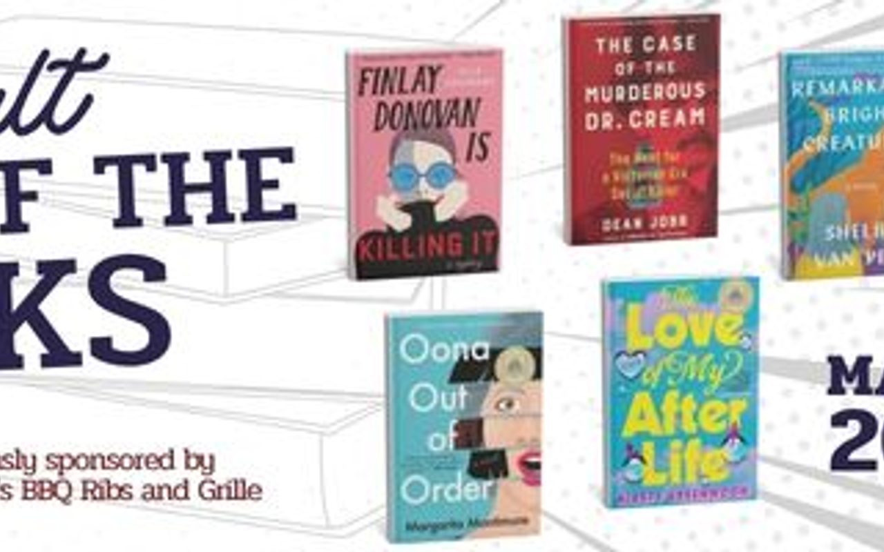 Bridgeville Public Library — Bridgeville