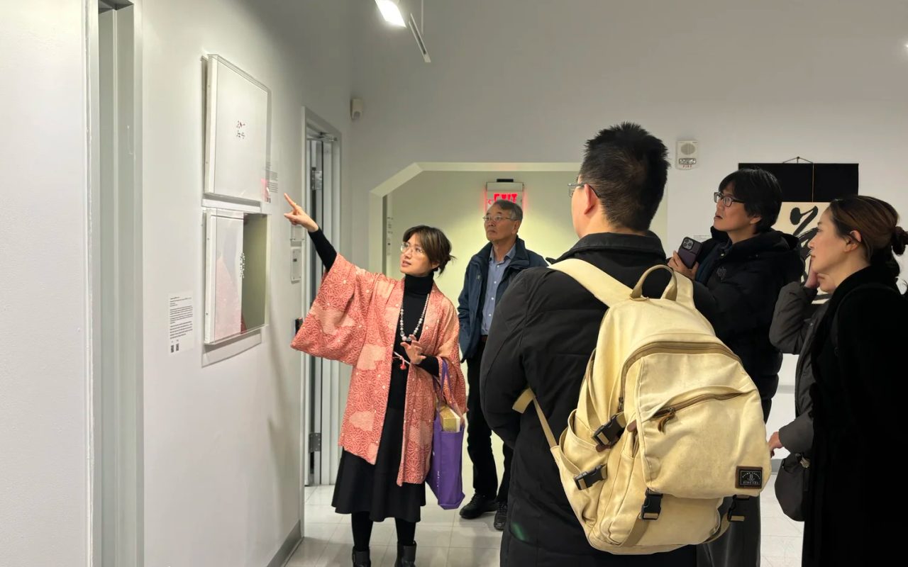 Pao Arts Center — Boston