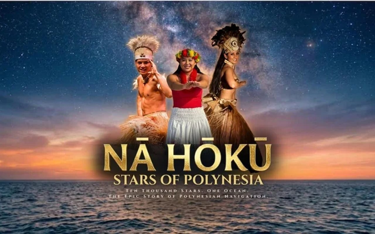 Hōkūle'a Academy of Polynesian Arts — Chicago