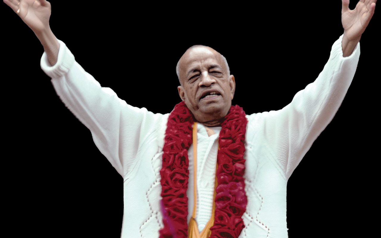 Hare Krishna Temple and Cultural Center — Houston