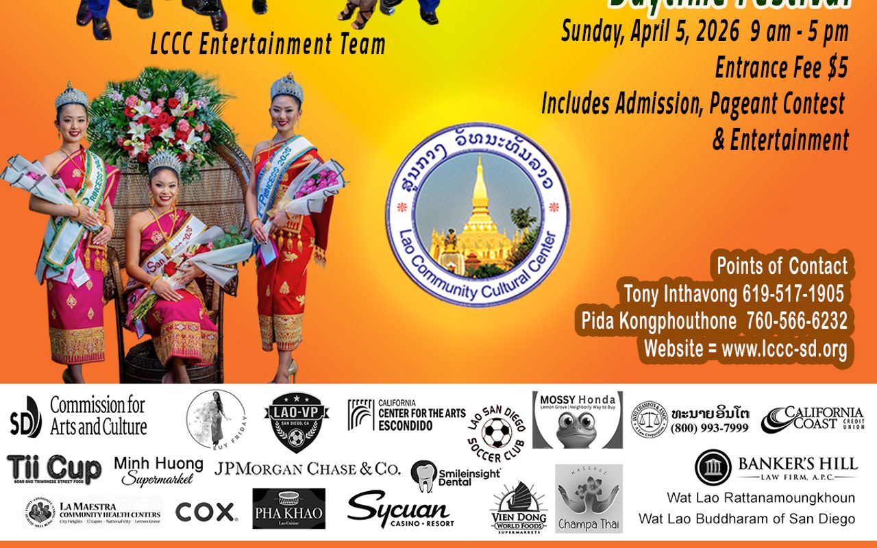 LAO COMMUNITY CULTURAL CENTER — San Diego