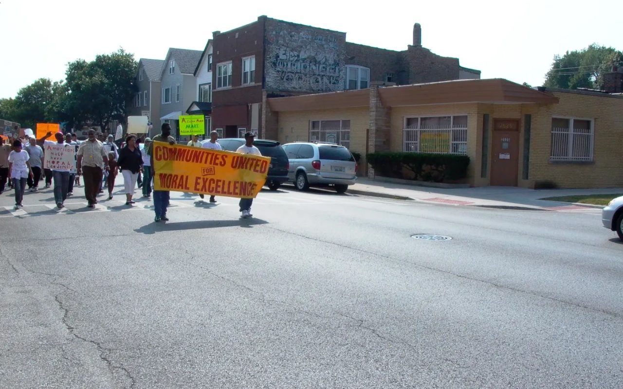 Ephraim Bahar Cultural Center — Chicago