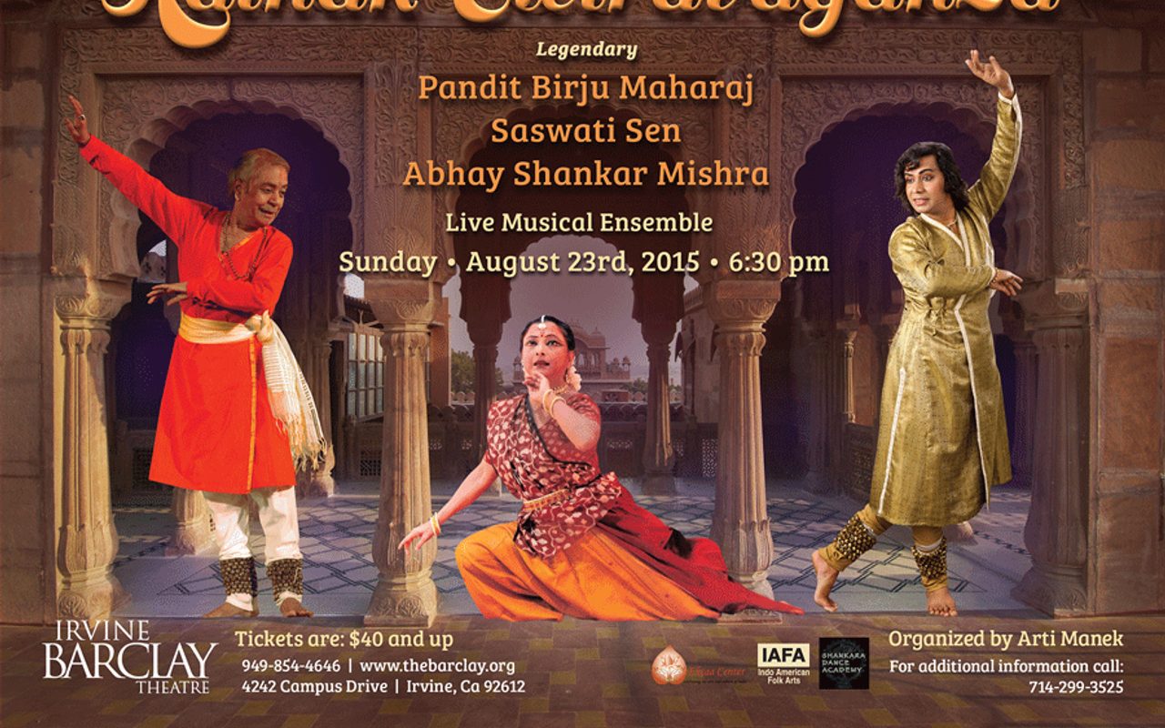 SHANKARA DANCE ACADEMY — Brea