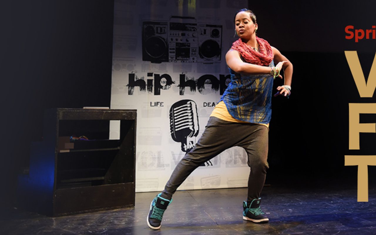 The Performing Arts Center, Purchase College — Harrison