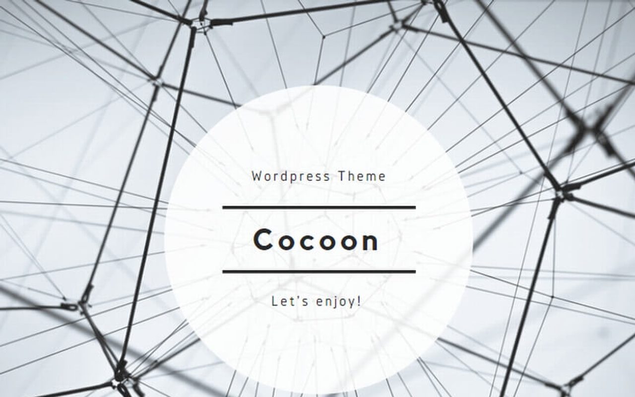 Oxnard Performing Arts Center — Oxnard