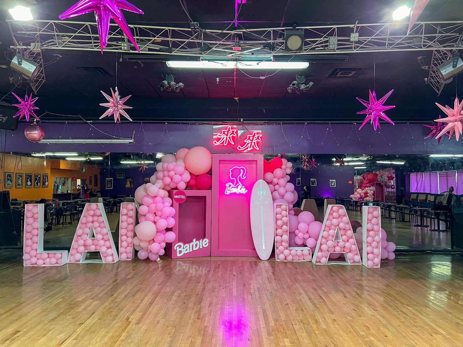 Lai Lai Ballroom & Dance Studio — Alhambra