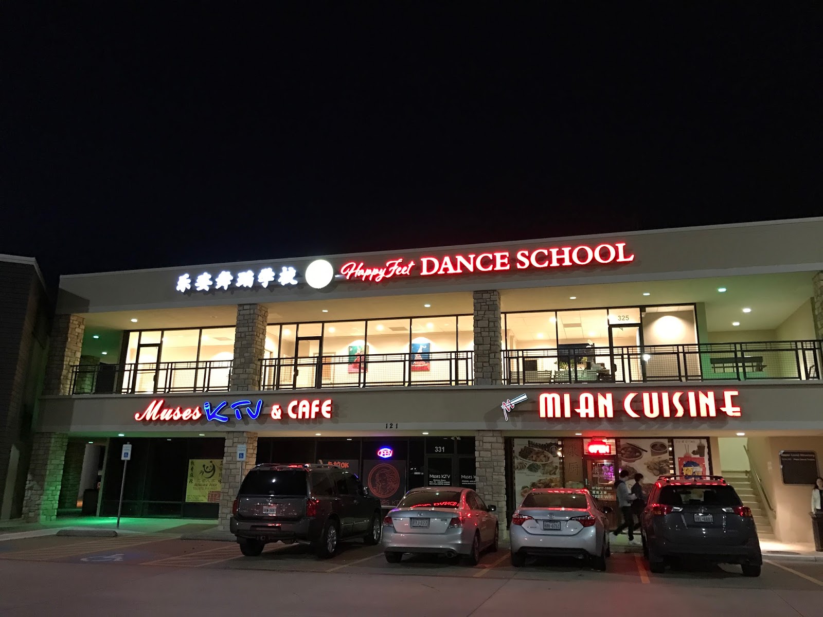 HappyFeet Dance School & Performance — Plano