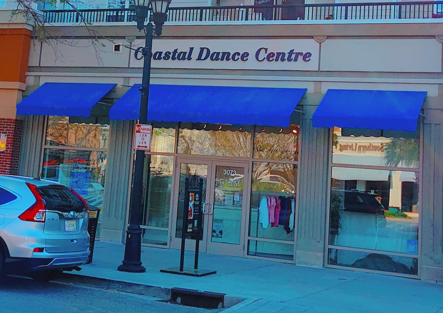 Coastal Dance Centre (Howard Location) — Myrtle Beach