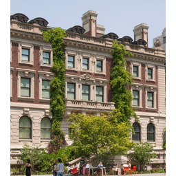 Cooper Hewitt, Smithsonian Design Museum logo