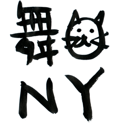 DanceCatNY logo